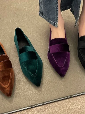 Mocassins Velours Femme